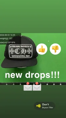 A static shot displays a black Chrome Hearts trucker hat against a green screen background. On-screen text shows the date, weight (107g), and size (20*18*6). A measurement ruler is visible at the bottom. The audio features a modern R&B/hip-hop track with lyrics about love and relationships. by @yourarchivedept with Don't by Bryson Tiller