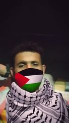Preview for a Spotlight video that uses the Palestine Lens