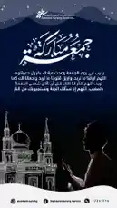 Video by @standardnurse with original sound
