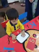✨🔠 Learning with fun! 🔠✨ by @ithschool with original sound