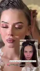 💜 by @wedad_23g with original sound