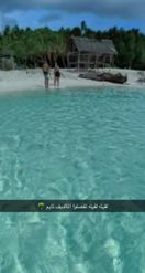 Preview for a Spotlight video that uses the Maldives VR Lens