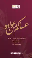 Video by @qsl with original sound