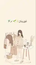 Video by @soja_design with original sound