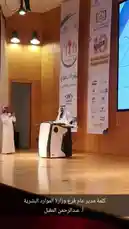 Video by @sdea_sa with Original Sound by sdea_sa
