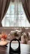 Video by @peace.message with original sound