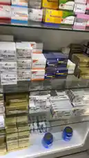 Video by @lanutritioniraq with Original Sound by lanutritioniraq