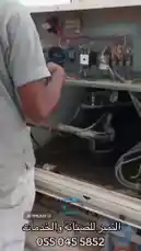 Video by @dalilnet with original sound