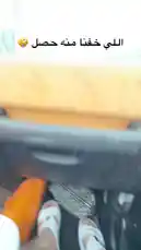 Video by @aaaaaa with original sound
