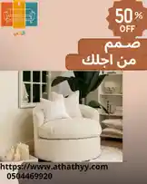 Video by @aththy1 with original sound