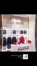 ونق الان على سناب شات Wing 🪽On Snapchat by @wing_sa with original sound