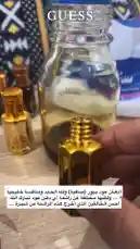 Video by @nawader.aloud44 with original sound