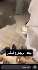 Video by @soh.58 with Original Sound by soh.58