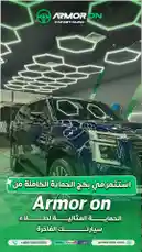 Video by @armoronn with original sound
