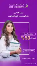 Video by @gulf.university with original sound