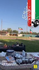 Preview for a Spotlight video that uses the KuwaitNationalDay Lens