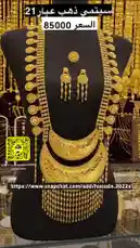 Video by @hussain.2022a with original sound