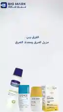 Video by @bigmark.co with original sound
