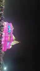 Vrindavan PREM MANDIR 🩷🙏🏻 by @arptx1 with original sound