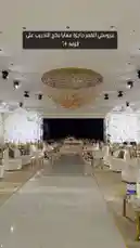 بكج التدرب ع الزفة✨ by @me_ha73 with original sound