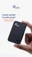 Video by @qable_qa with original sound