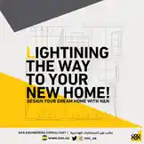 N&N Engineering Services (@noon_riyadh) | Snapchat Stories, Spotlight ...