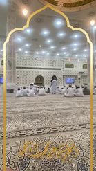 Preview for a Spotlight video that uses the المولد النبوي 2 Lens