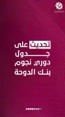 Video by @qsl with original sound