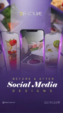لمسات دايركت لاين تشد انتباه عملاءك ✨ by @directline with original sound