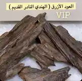 Video by @nawader.aloud44 with original sound