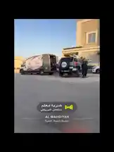 Video by @clockicon with original sound