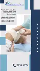 Video by @standardnurse with original sound