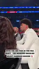 Watch the emotional moment as Cameron Boozer is selected third overall by the Memphis Grizzlies in the 2026 NBA Draft. The video captures his reactions, heartfelt embraces with family and loved ones, and his walk to the stage amidst a sea of celebration. by @nba with Original Sound by nba
