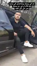 Video by @vii35_1 with original sound