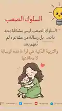 Video by @ajyalf with original sound