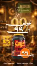 Video by @aft.zero with original sound