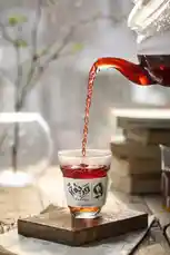 شاي Tea by @wareqa.sa with original sound