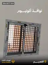 Video by @fixedstructure with original sound