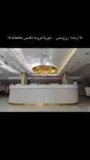 ✨ارمادا ريزيدنس✨ by @armadar25 with original sound