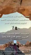 Video by @aft.zero with original sound