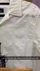 Video by @code.a3 with original sound