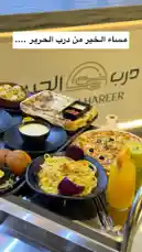 Video by @darbalhareer with original sound