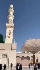 Preview for a Spotlight video that uses the Madinah Lens
