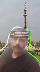 Preview for a Spotlight video that uses the Pakistan A1 Lens