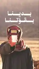 Video by @aft.zero with original sound