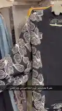 Video by @code.a3 with original sound