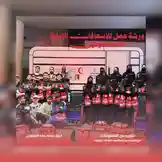 Video by @peace.message with original sound