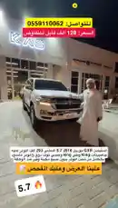 Video by @aaaaaa with original sound