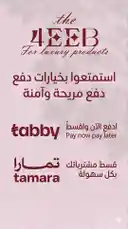 توفرت لدينا جميع بوابات الدفع 😍🪄 by @th4eb with original sound