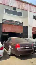شكلها الفكره احولها دفرت من والى🤨. by @mo_kbs8 with original sound